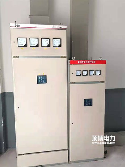广西顶博发电机组制造控制柜
