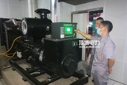广西顶博发电机组制造