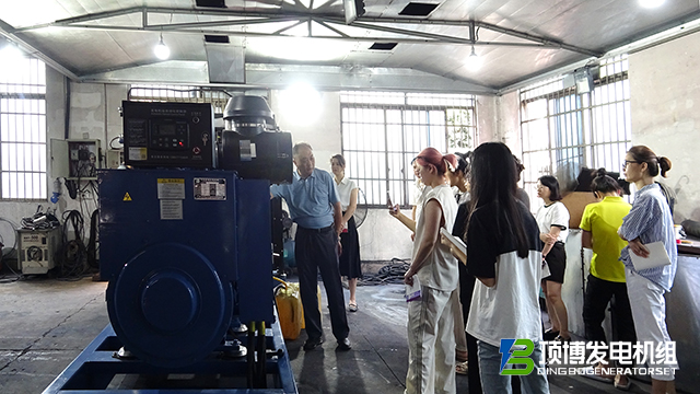 高效提升:顶博公司举办2024年柴油发电机产品培训会