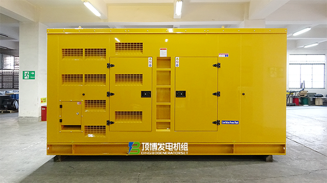 公司喜讯:湖北省电力规划设计研究院400KW静音发电机组成功签约