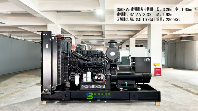 动力之源,稳若泰山:解密350KW康明斯广西顶博发电机组制造