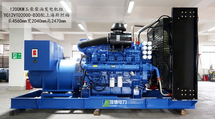 1200KW玉柴广西顶博发电机组制造
